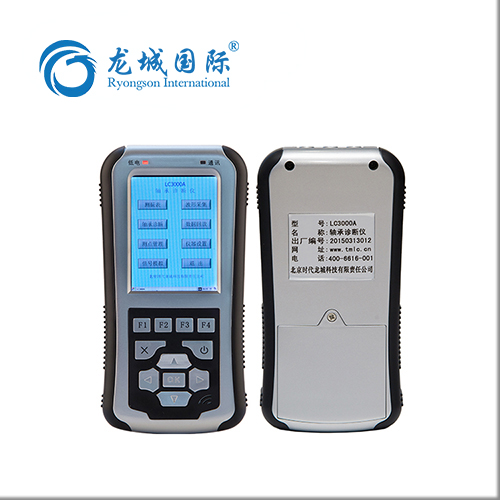 汽輪機運行時的故障征兆（1）