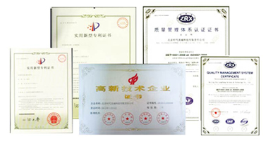 北京時(shí)代龍城科技有限責(zé)任公司-測振儀,振動(dòng)分析儀,點(diǎn)檢儀,軸承故障診斷儀,動(dòng)平衡儀,現(xiàn)場動(dòng)平衡儀,在線振動(dòng)監(jiān)測,云診斷,龍城國際